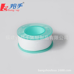 �������ώ��S�����l����ă������ܷ���ķ���ϩ���z��ˮ�z��PTFE