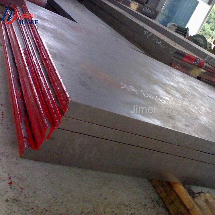 国标3Cr2Mo模具钢板    圆棒  光圆  P20模具