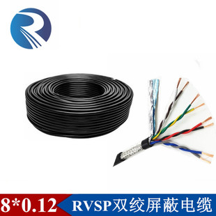 ���~RVSP8*0.15 0.2 0.3 0.5mmƽ���p�g���ξ���о4��485��̖��