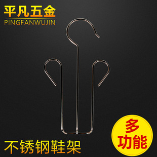 �Ӵֲ��P䓕�Ь����Ь�� ����๦�ܒ�Ь���̨��Ь����
