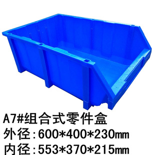 ��������̖A7#�M��ʽ����� ����� б�������� ؛�����Ϻ�