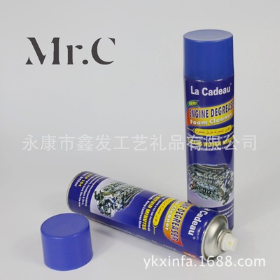 厂家供应 汽车泡沫清洗剂 轮胎光亮剂 汽车玻璃清洗剂