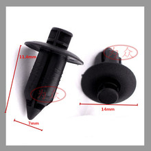 ܇ 90467-07041ʽMʽӰͯ܇ÛN