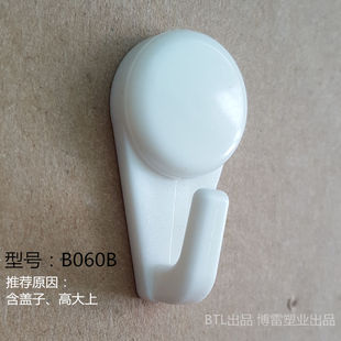 b060b��B062B������h�o�۠�ᔒ��h�[�Β쮋�h�����h(���l���h��