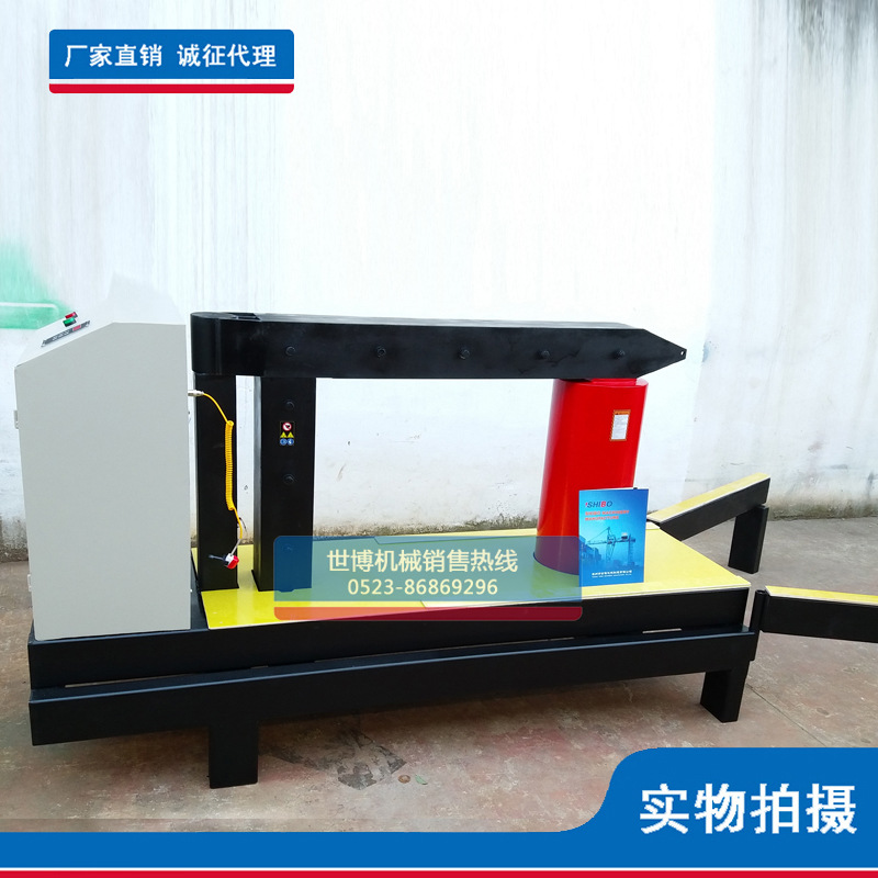 世博大型轴承加热器SPH-1000涡流电磁感应轴承加热器 厂家直销