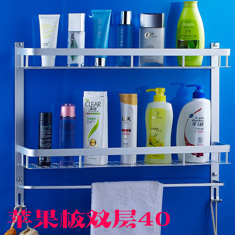 Bathroom Single-layer Double-layer Storage Rack with Hook Bathroom Space Aluminum Towel Rack Towel Bar Tray Punch-free