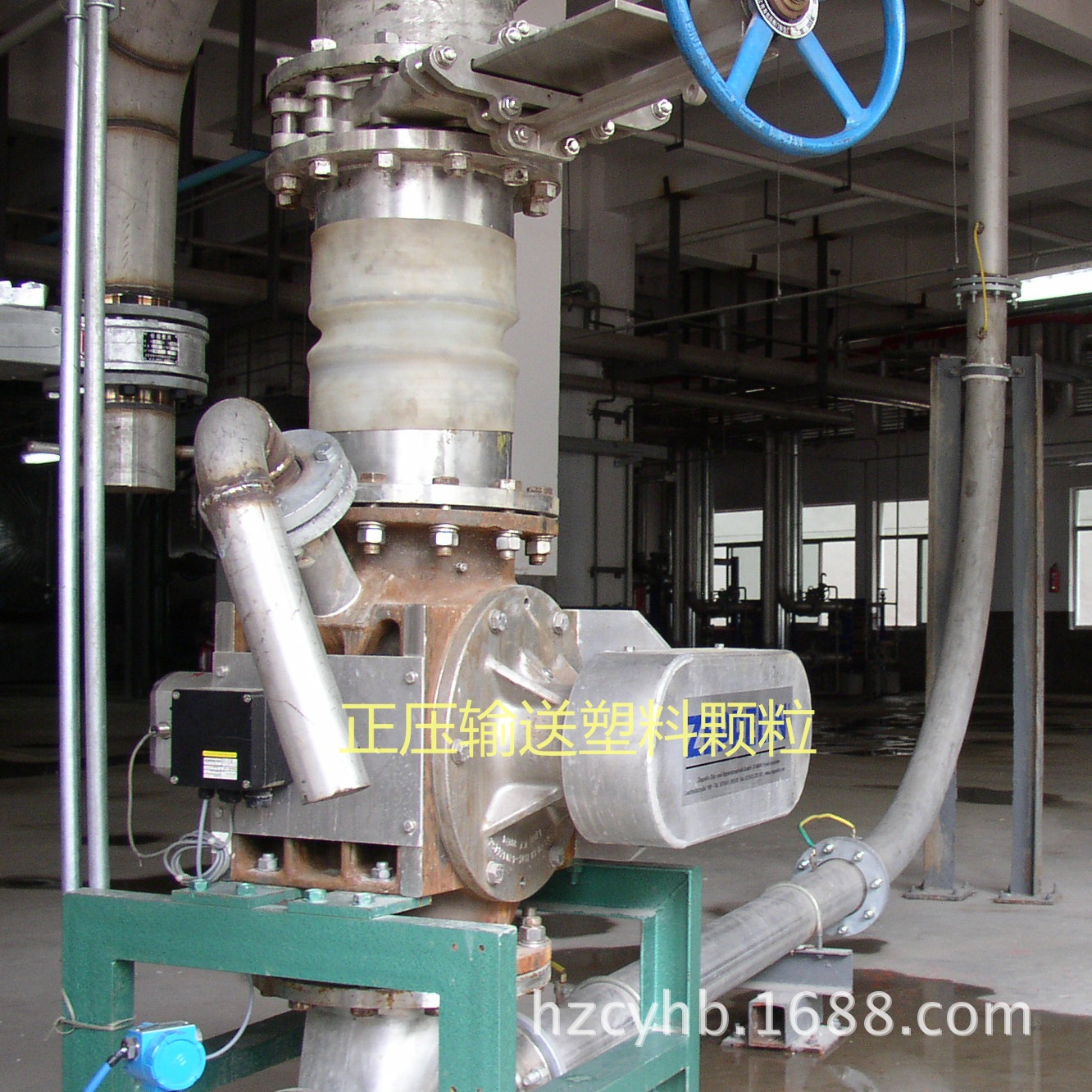 正压浓相（密相）气力输送系统 气力输送仓泵