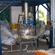 2~30t/h w }_˨ݔϵy ݔͰl͹