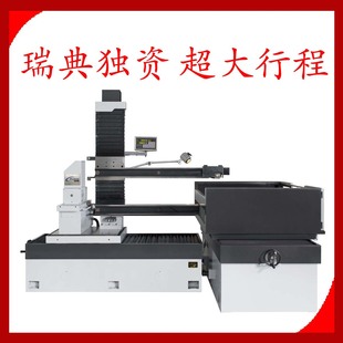 �S��ֱ�N ����늻𻨾��и��D����1�׸�1��2��3��5���ش�ӹ�