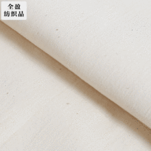 �S�ҬF؛����б�y�߲�32S*32S����ؕ��������Ůʽ���eѝ�L������