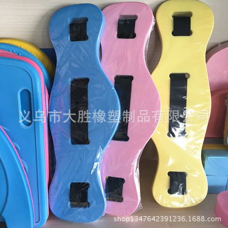 EVA Детский Взрослый Универсальный плавучий пояс для плавания помощь для начинающих