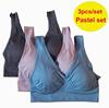 Wireless bra, sports bra, push up bra, underwear for pregnant, tank top