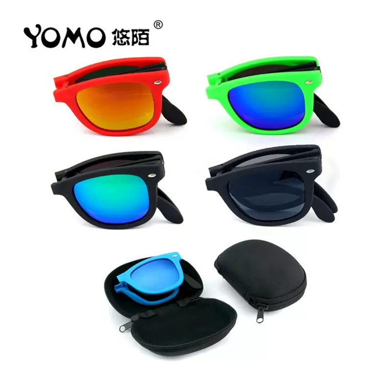 4105速卖通敦煌网时尚热卖厂家批发FDA CE米钉折叠太阳镜轻便遮阳