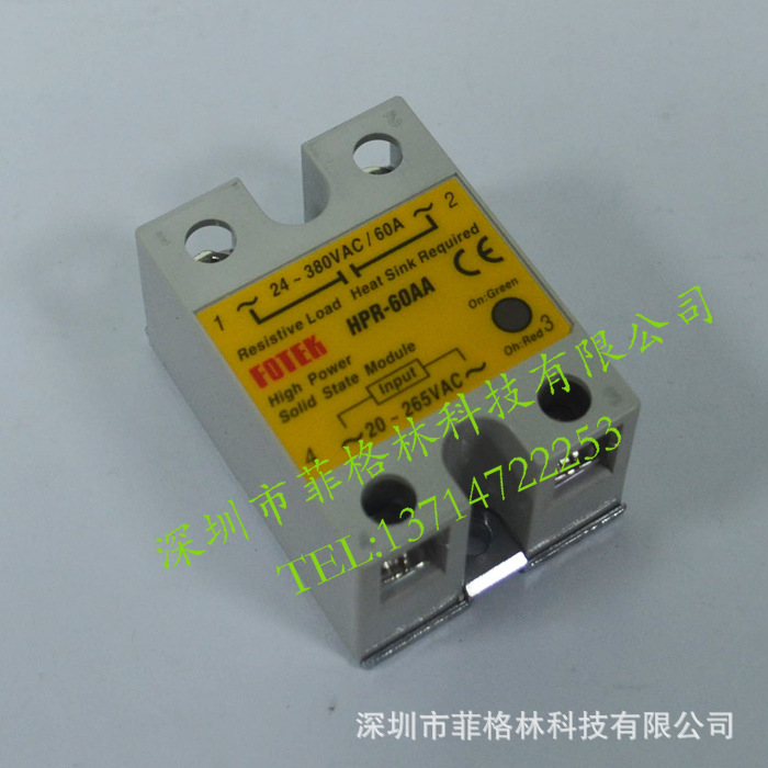 【实物拍照】 HPR-60AA DA台湾阳明fotek固态继电器 现货