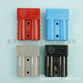 SB50A600V安得生插头ups电源电动车992g2-bk电池电瓶连接器mpc50