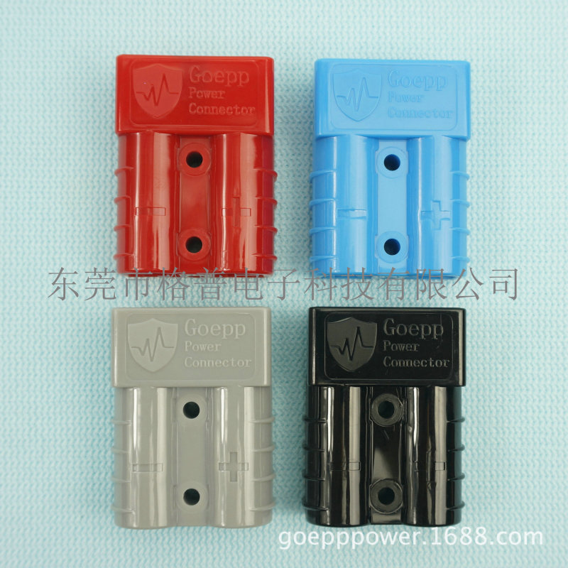 SB50A600V andesen plug ups power electric car 992g2-bk battery battery connector mpc50