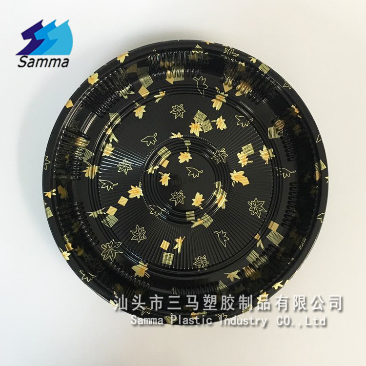 SM1-2106A寿司盒/日式寿司盒/寿司打包盒100套