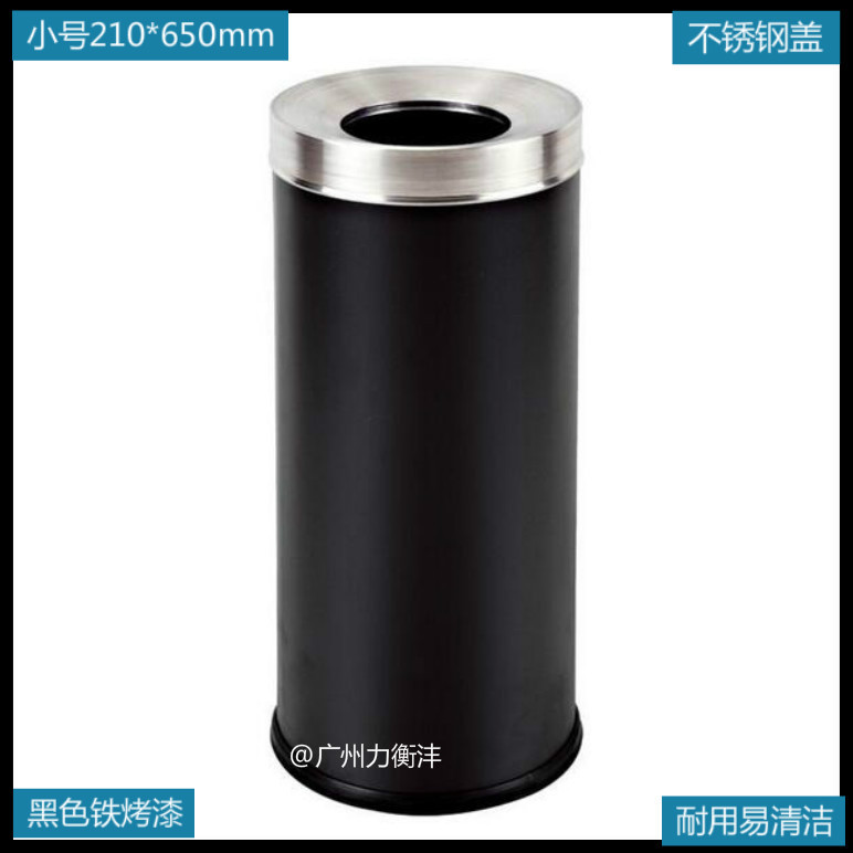 写字楼垃圾桶圆形斜口卫生筒废物桶酒店环卫桶港式垃圾筒批发厂家