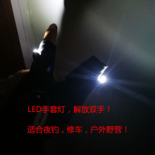 LEDҹណ~ ~ OߴƷGLOVELITE