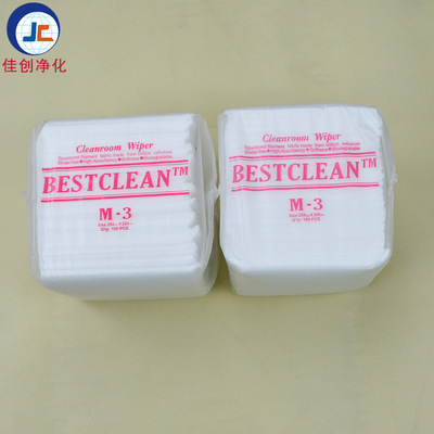 Dongguan Jiachuang domestic M-3 Airlaid Mesh Industry Clean Wipes 25*25CM direct deal