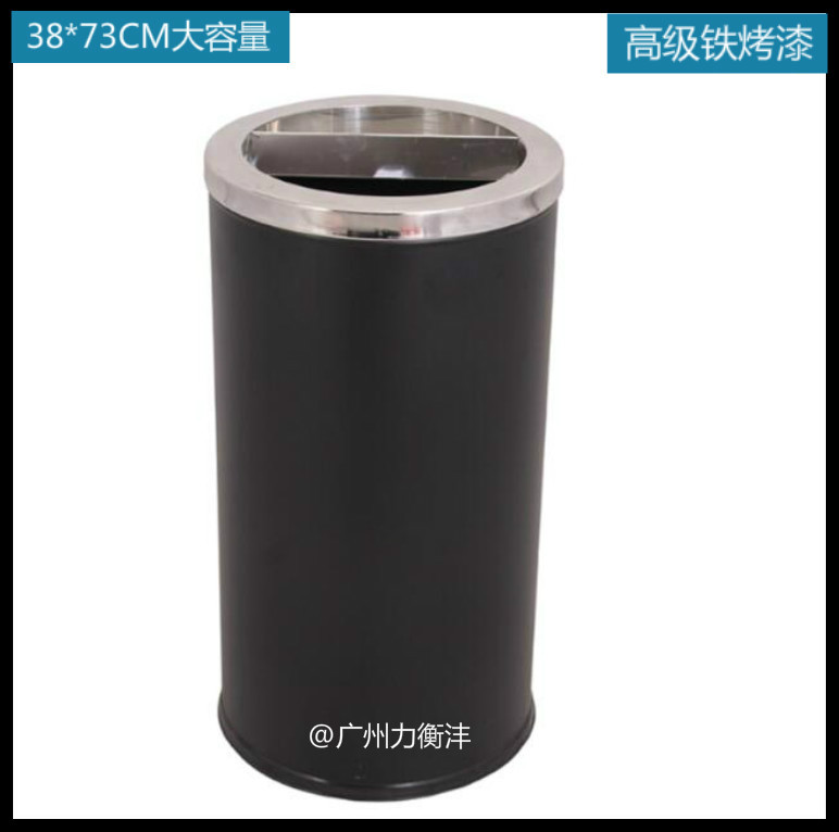 垃圾废物筒大容量圆形半开铁烤漆烟灰桶大号圆形垃圾桶厂家