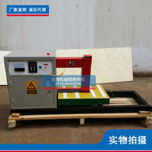 ���͸Б��ӟ���BGJ-60-4�����S�мӟ���΢��X���ܼӟ����S����Ʒ