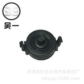 小型齿轮阻尼器 厂家直销汽车缓冲齿轮阻尼器 车载眼镜盒阻尼器