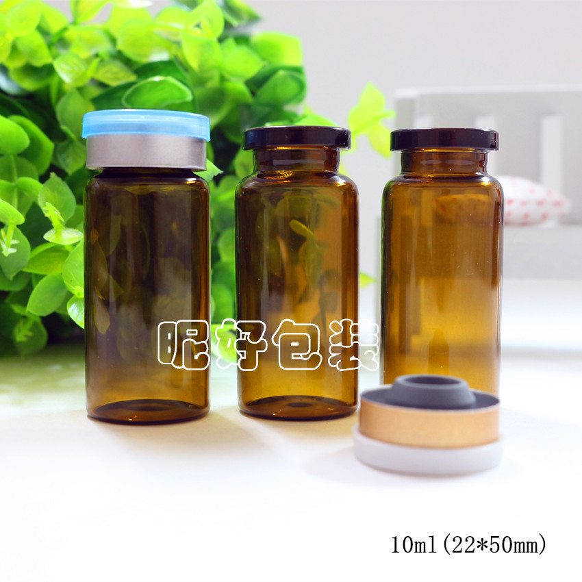 安瓶10ml茶色西林瓶卡口瓶棕色玻璃瓶玻尿酸瓶原液瓶厂家供应