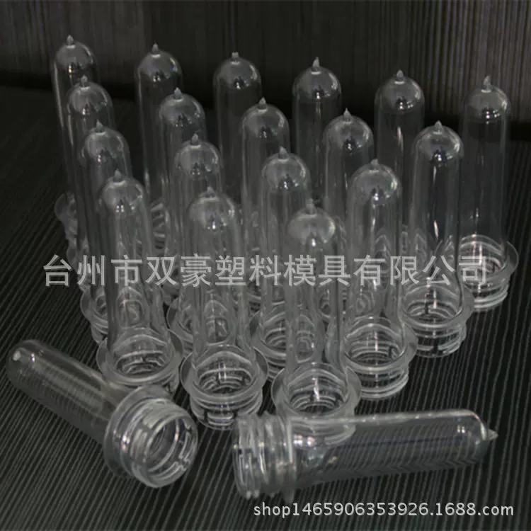 厂家供应批发28口管胚 PET塑料管胚 pet饮料水管胚 矿泉水管胚