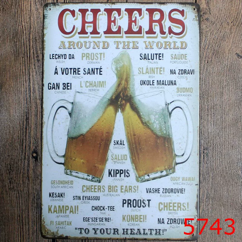 Коктейль VIP Beer Iron Painting оптом Декорация для бара, спальни, KTV, ресторан и заведение