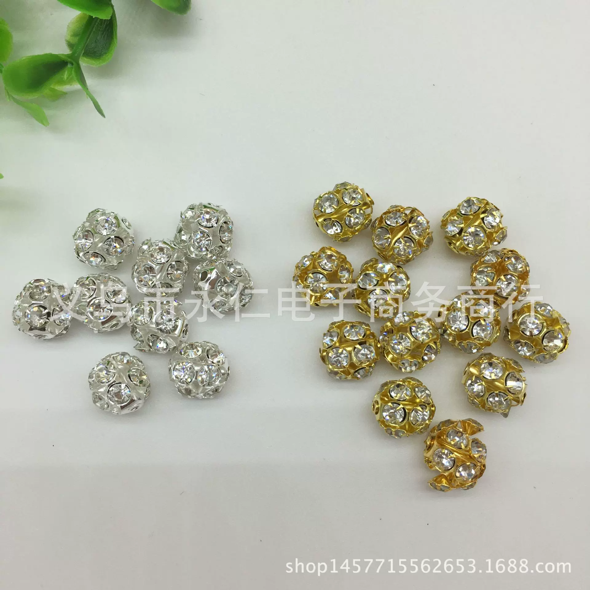 镶钻金色银色花杨梅钻球6mm 隔珠 镂空 DIY手链饰品配件批发