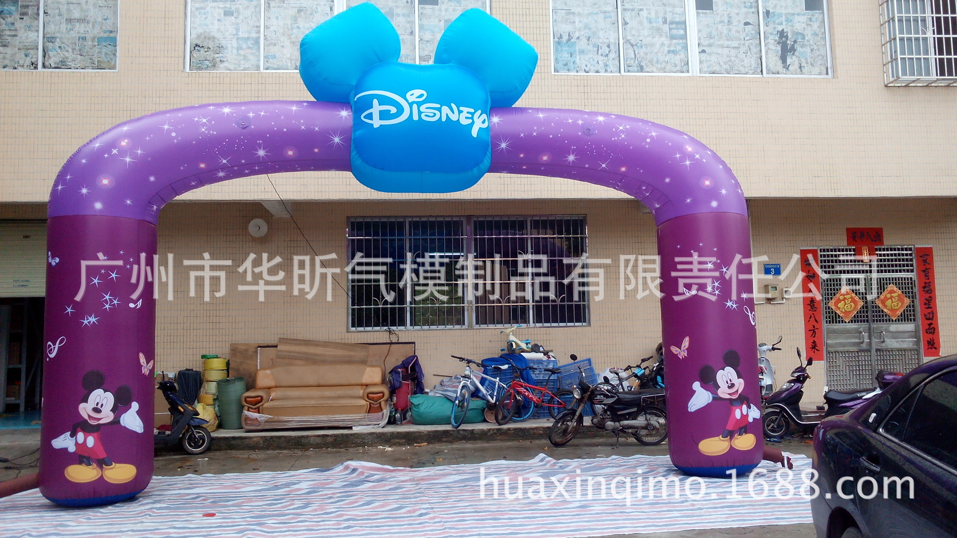 充气广告产品 气模拱门 充气拱门 卡通造型拱门 拱门