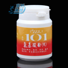 ̨��101 ������ۣ����� 50g �~�D�~ʳ������~Сș��ʳ���㾫