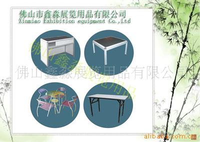 ���������ϰ�ɫ�۵����� 16��PP�������ӳ��� չ��չ��ר��