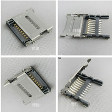 wTF/Micro SDw̓ȴ濨B TFwʽ1.8