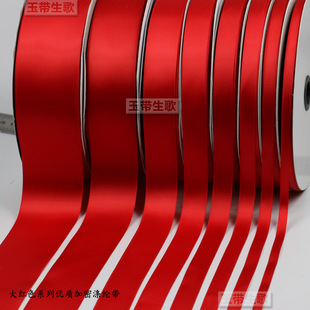 ϲ�c�tɫ��]������c����ʎ��b��Ứ�������ܶYƷ���b�z�����l