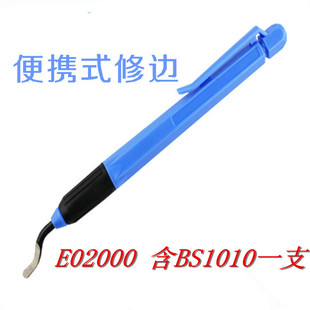��ɫ����߅���� �ε��� ��߅��ȥë�� �A�κ����p��E02000