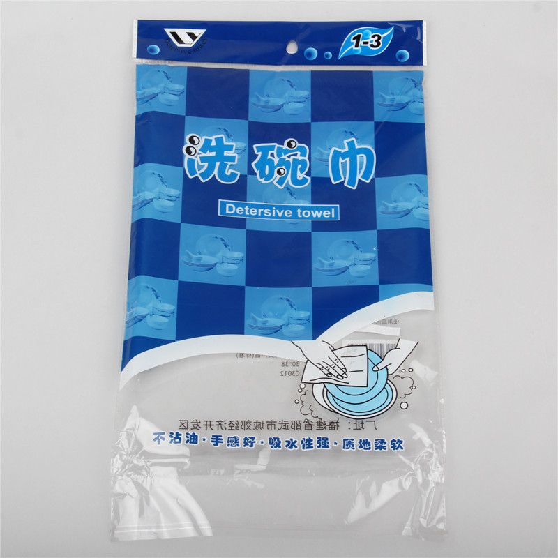 厂家自销opp袋 塑料袋 包装袋 批发 透明塑料袋 自粘袋 量大从优