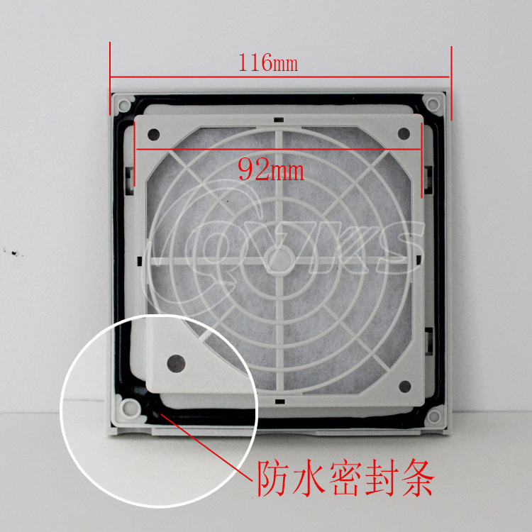 QVKS康双机柜百叶窗 ，防尘网组，通风过滤网组.出口过滤网