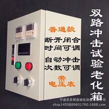 ���ܿ����ϻ�������ߵ͉�1�f��ؓ�d�����ϻ������ܜؿ�ϵ�y