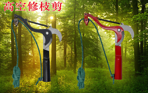 High-altitude scissors with rope, fruit picker, high-altitude scissors, branch scissors, high-altitude pruning garden labor-saving batch