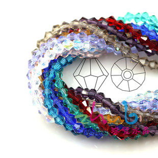 ����ˮ������� ��ɫ2/3/4/6/8MM��������^�� diy�Ʒ�������