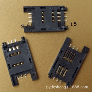 �S�����lSIM������ ȫ�� ���wʽ ���i �֙CSIM����6P�B����