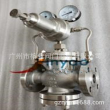 YK43F-16-25-40-64-100P��Ȼ��Һ����՚�ú�������⵪��p���y