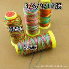 ��ʾ�̨����ĥ��3/6/9/12/15�����K������diy�ֹ��������K�Ϲɾ�