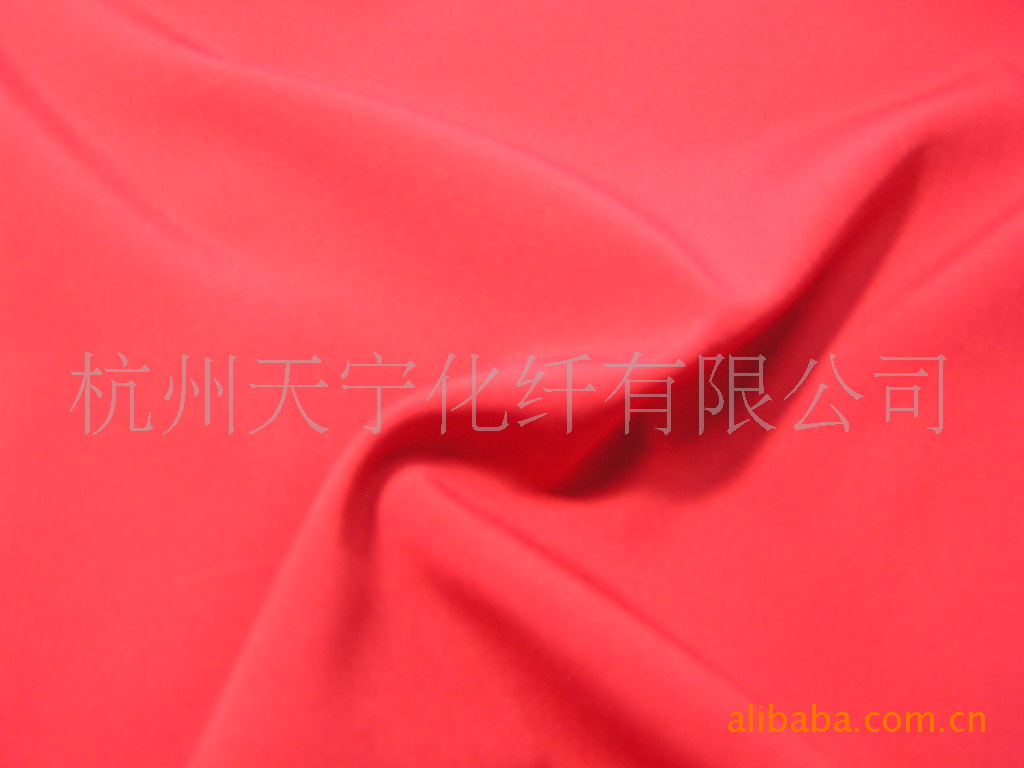 供应150D 斜纹 平纹 四面弹面料