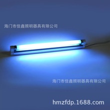 樣品專拍 紫外線燈管T5一體化消毒燈管 高硼玻璃UV殺菌燈管