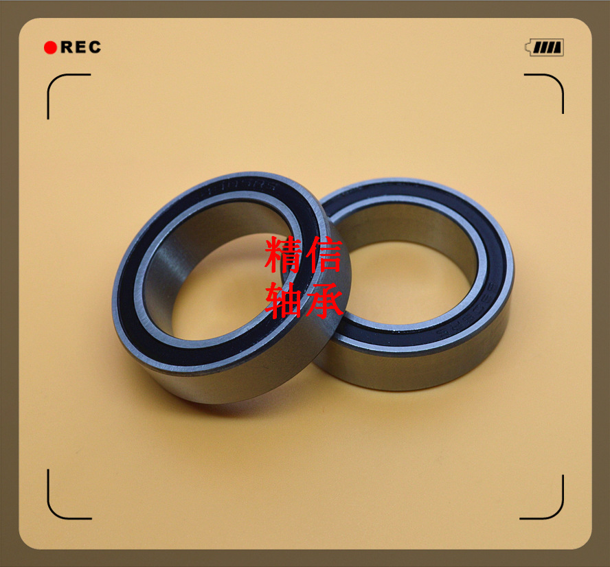 生产制造63803-2RS轴承 63803ZZ加厚轴承