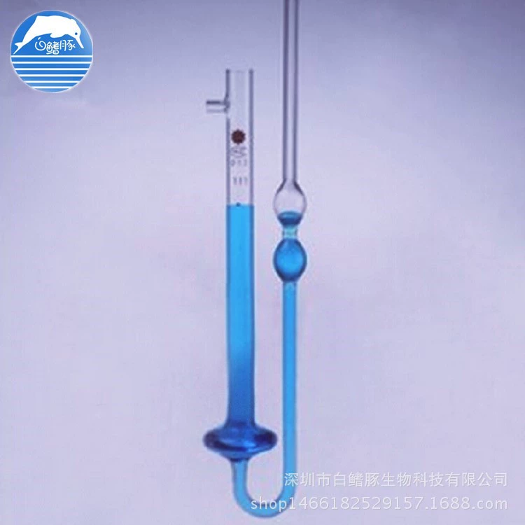 Вискозиметр постоянного действия, капиллярный вискозиметр, стеклянный вискозиметр, вискозиметр сжатия 0.4-6.0 мм