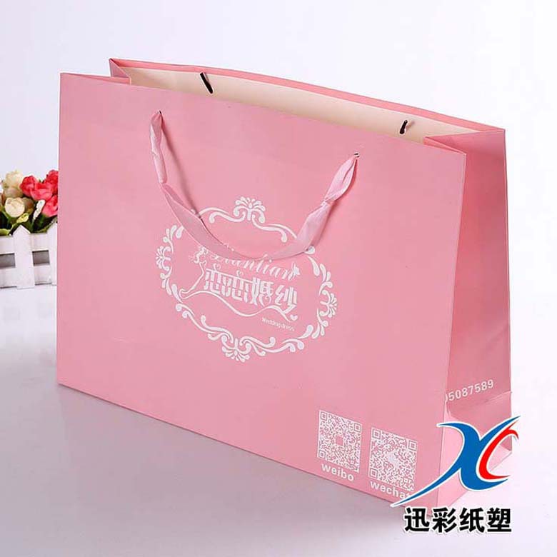 定 做服装手提纸袋定 制化妆品纸袋彩色加印LOGO创意礼品包装纸袋